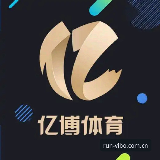 亿博体育平台比分更新原理使用教程：从数据流到中文版APP的完整解析